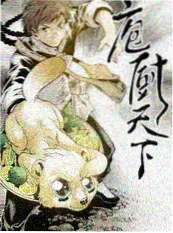 2828电影网热播剧潮汐之城海报